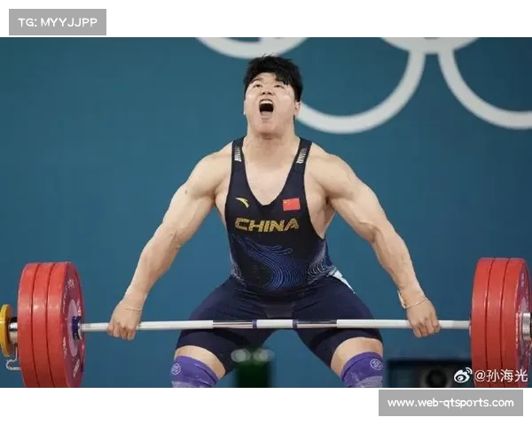 刘焕华233公斤挑战未成功原因分析：杠铃轨迹偏离0.8厘米影响表现