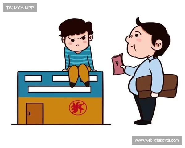 俱乐部需清偿债务后方可开始参与准入工作