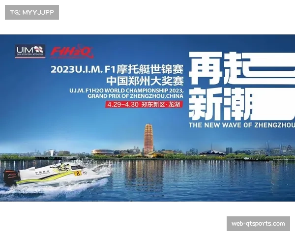 F1转播权价值：覆盖180个国家，每年20余场分站赛持续曝光