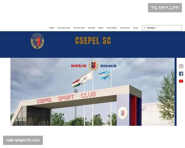 2026年欧冠决赛将于5月30日在布达佩斯普斯卡什竞技场举行