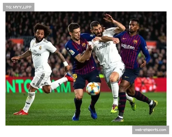 控球与快反的混合体：西甲巴萨与皇马战术体系对比分析